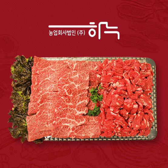 상품이미지